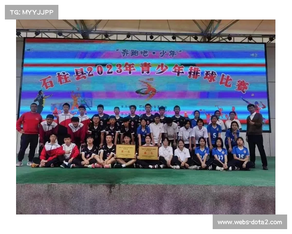 湖南青少年排球锦标赛在桃源拉开帷幕 408名新秀参赛创省内历史新高 湖南青少年排球锦标赛在桃源拉开帷幕 408名新秀参赛创省内历史新高