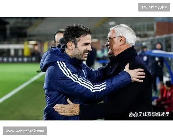 科莫主帅法布雷加斯低调应对赛程，专注球队表现