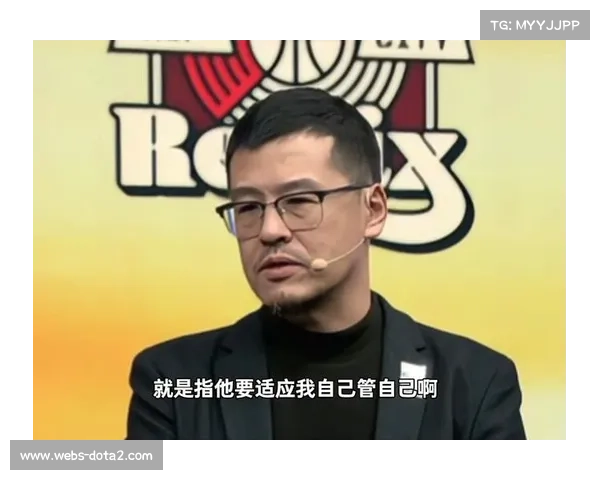 杨瀚森开拓者前景不明选秀策略受批评媒体人观点分歧