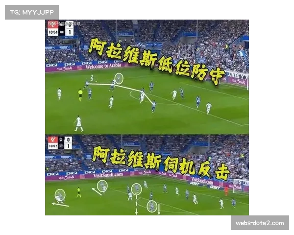 技术统计述评:皇马全场控球率仅48%,但反击效率致胜。